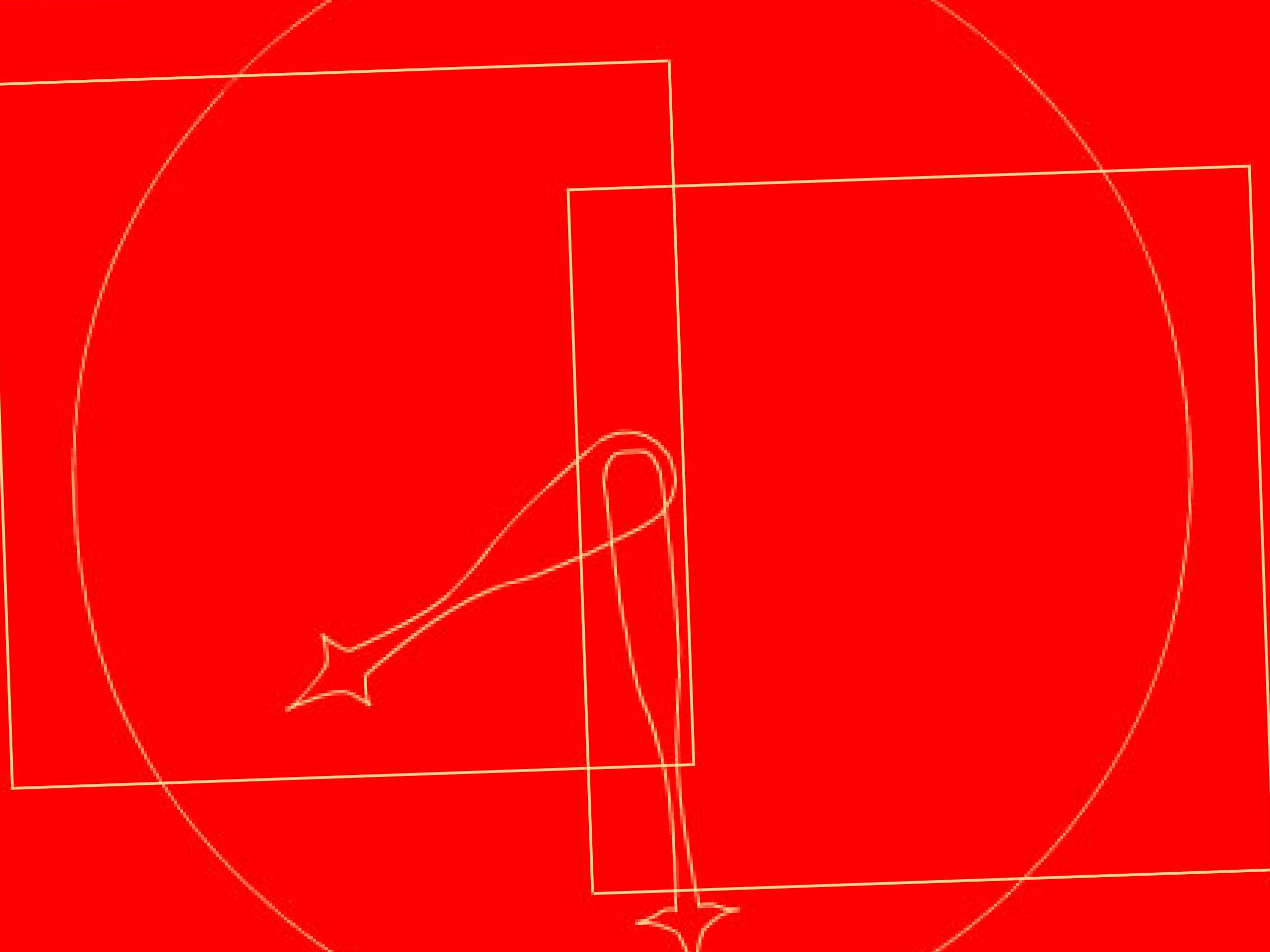 A screenshot from a Flash animation for a Compaq conference.