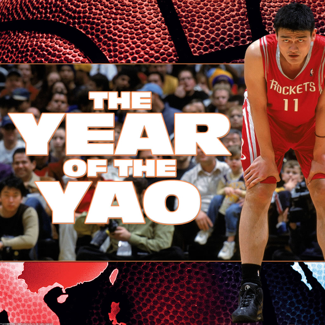 The Year of the Yao