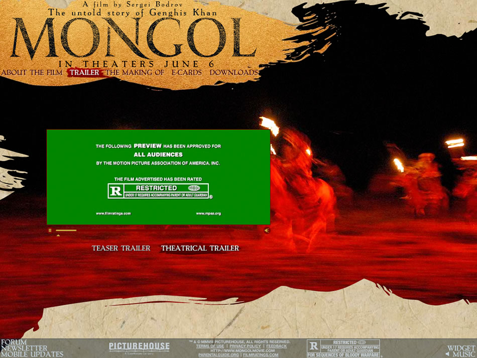 Mongol - Trailer Screen