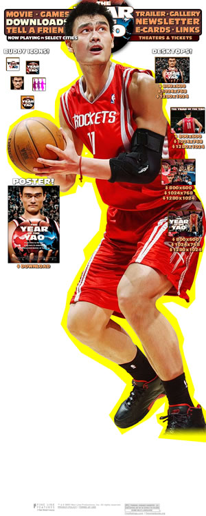 The Year of the Yao - Downloads Screen