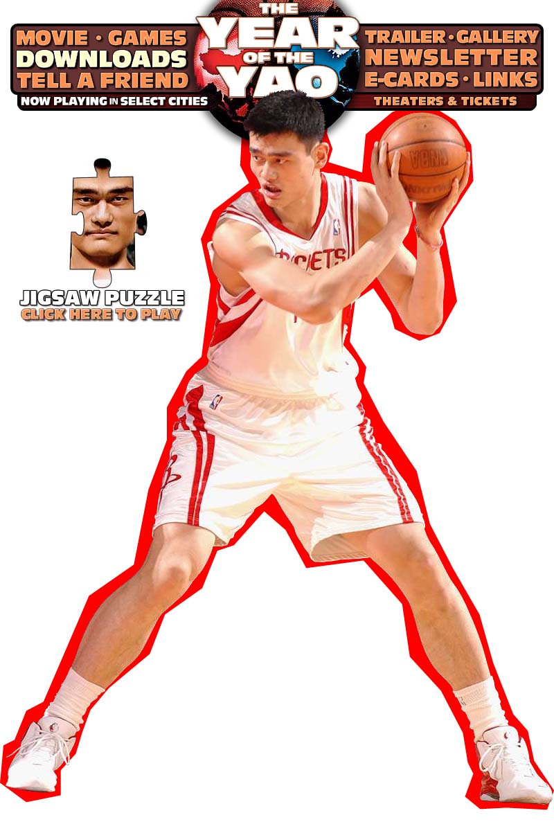 The Year of the Yao - Games Screen
