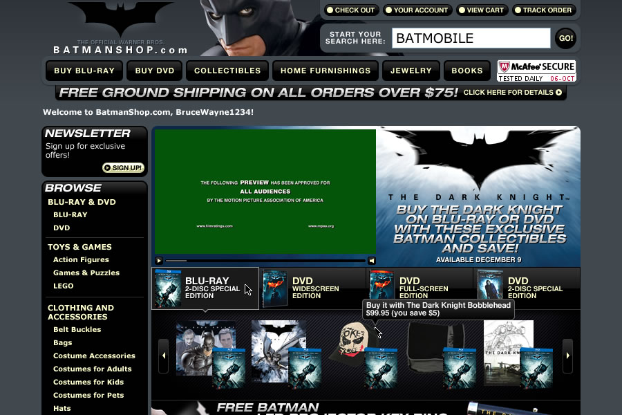 Batman Shop - Home Screen