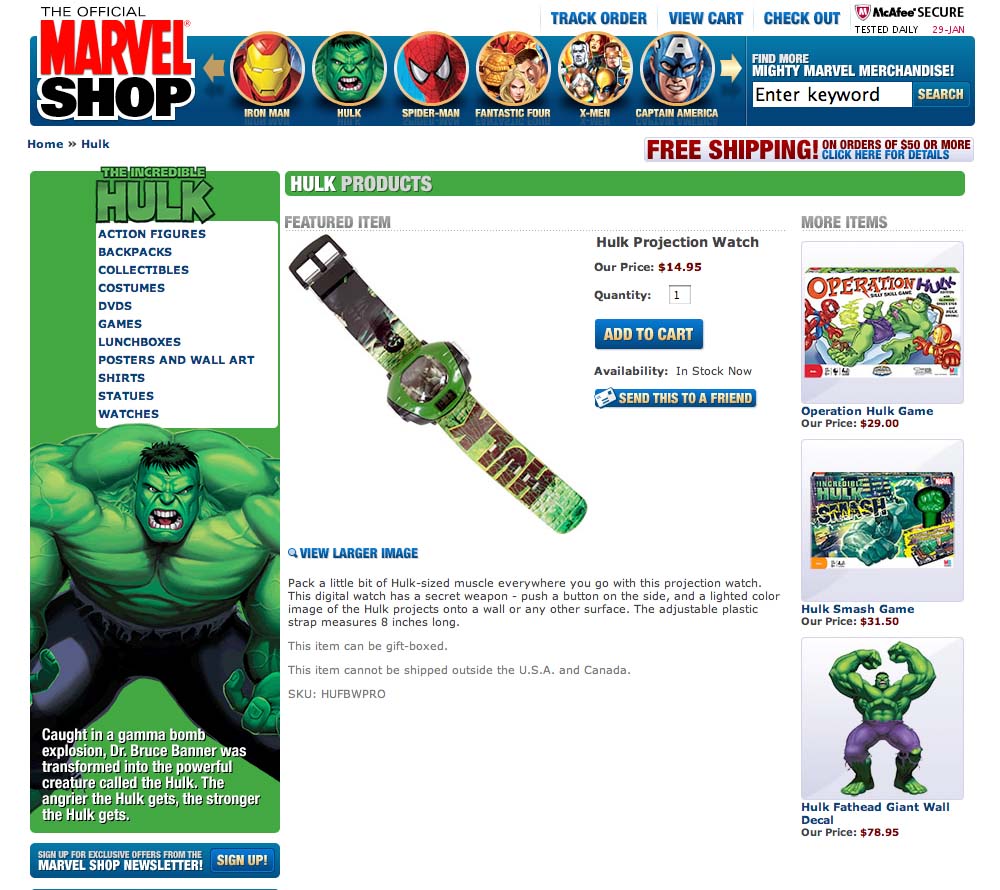 Marvel Shop - Brand Category Screen