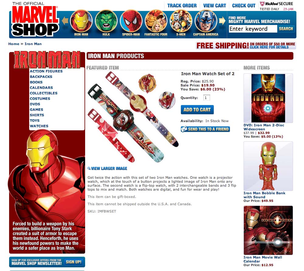 Marvel Shop - Brand Category Screen