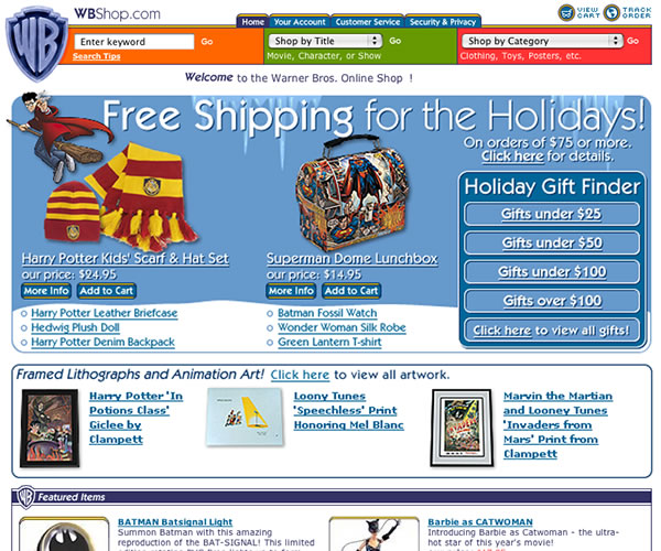 WBshop.com - Promotional Screen