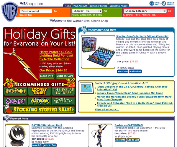 WBshop.com - Promotional Screen