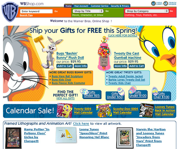 WBshop.com - Promotional Screen