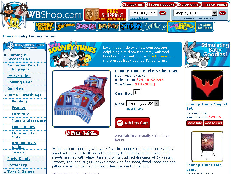 WBshop.com - Brand Category Screen